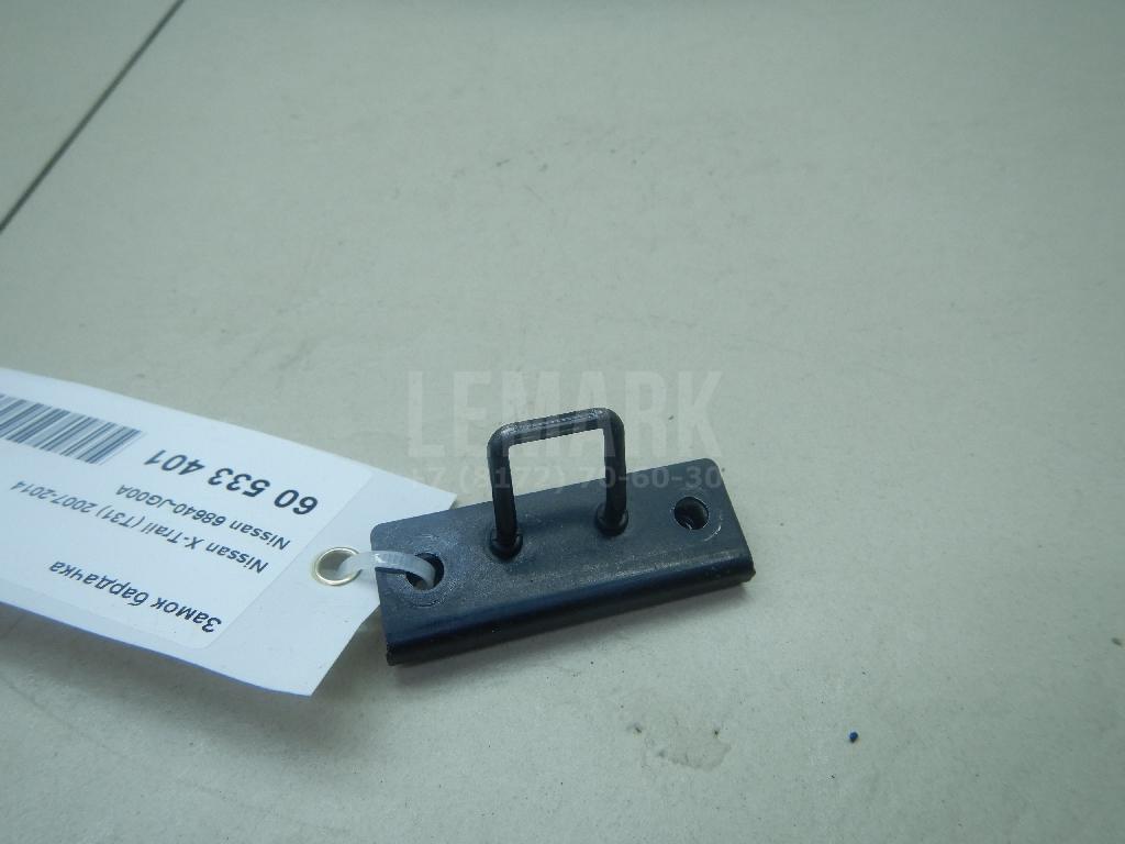 Замок бардачка 68640JG00A Nissan
