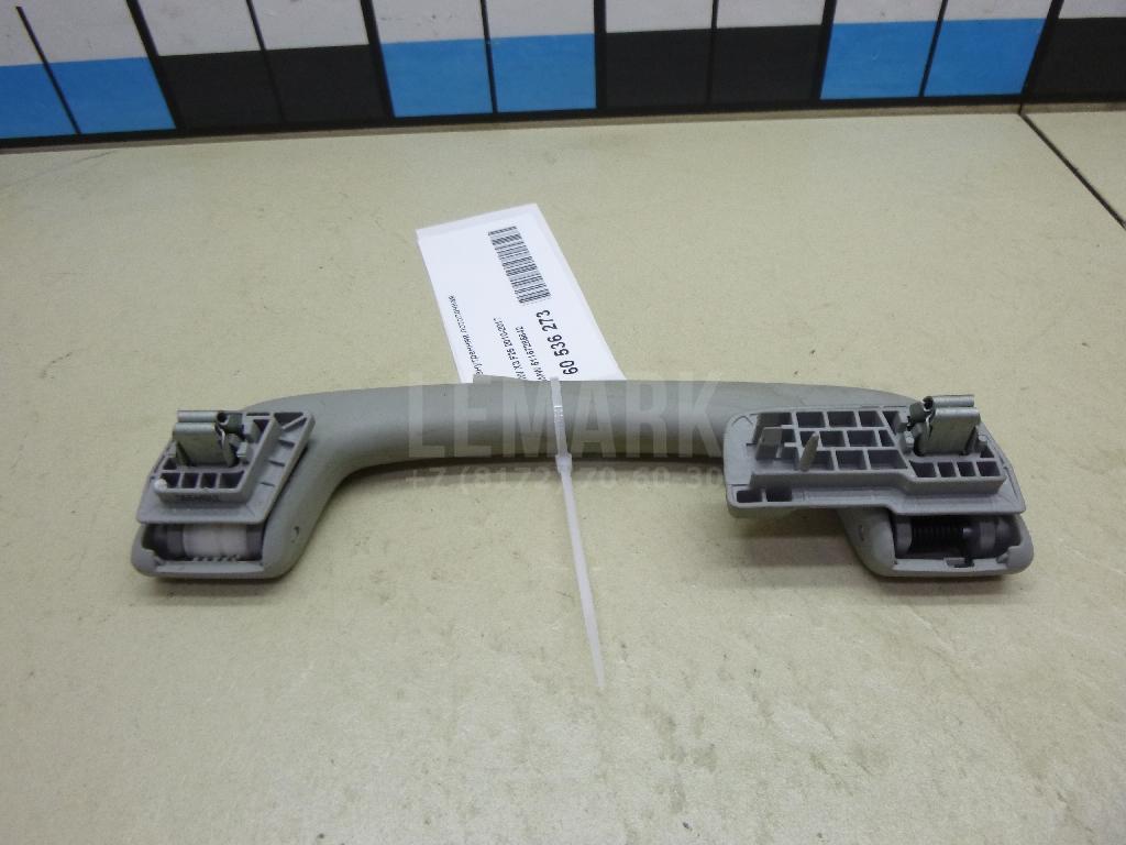 Ручка внутренняя потолочная для  BMW 8-serie G14/G15/G16 2018