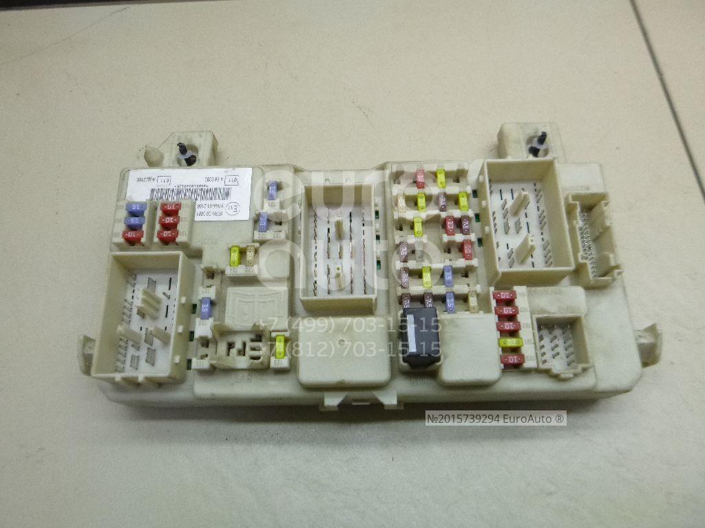 1126245,51826120198AG14A067CD, блок предохранителей к Ford Focus, 1999, купить в