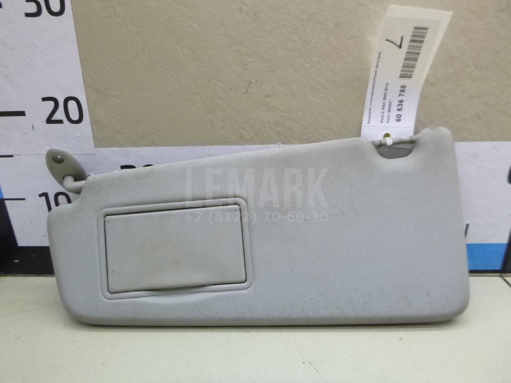 Козырек солнцезащитный (внутри) 1599321 Ford