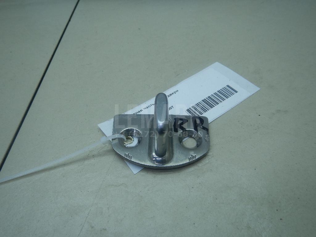 Ответная часть замка двери 1U0837033B VAG
