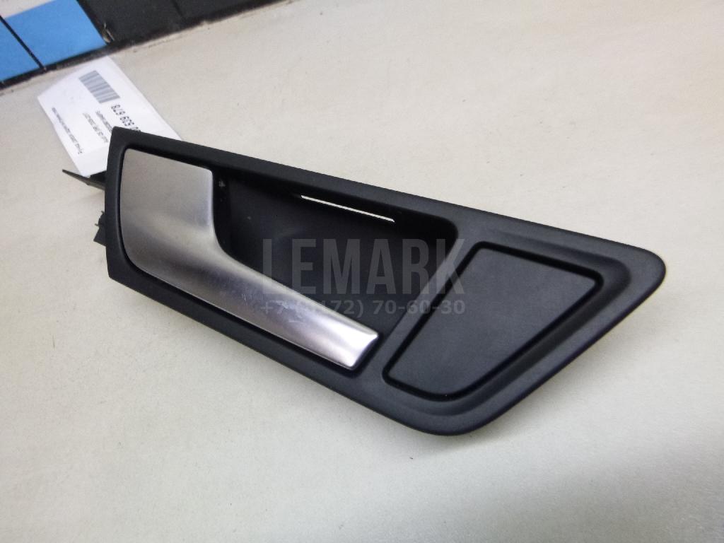 Ручка двери задней внутренняя левая для  Citroen C4 Grand Picasso 2014-2018