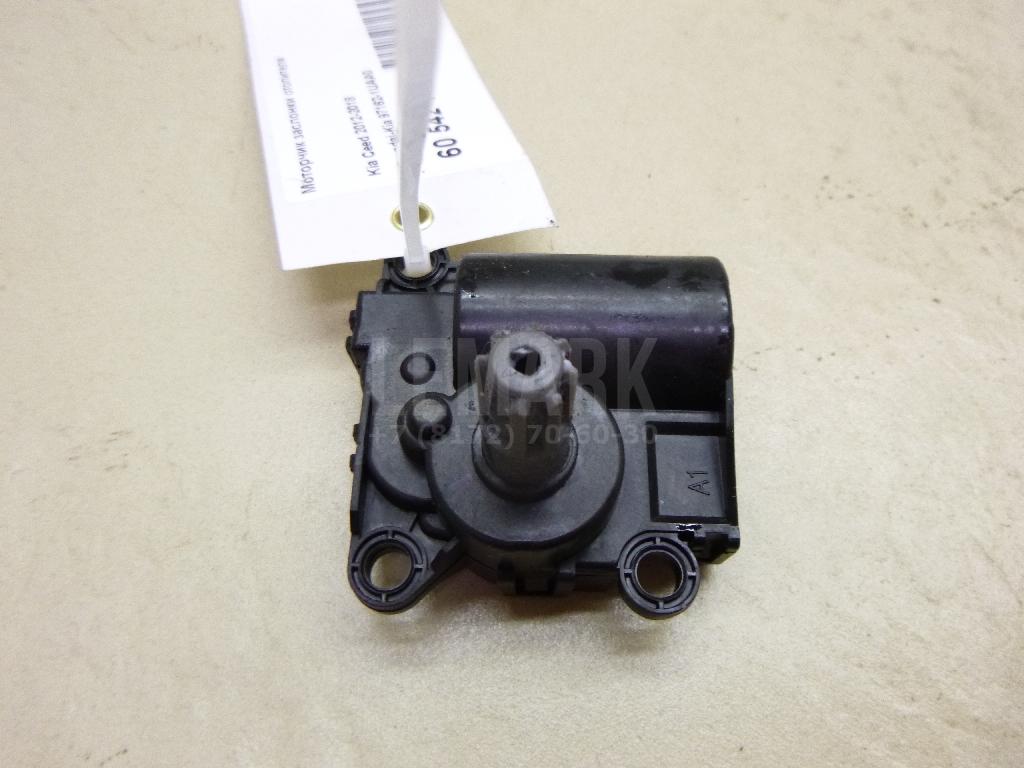 Моторчик заслонки отопителя 971621UAA0 Hyundai-Kia