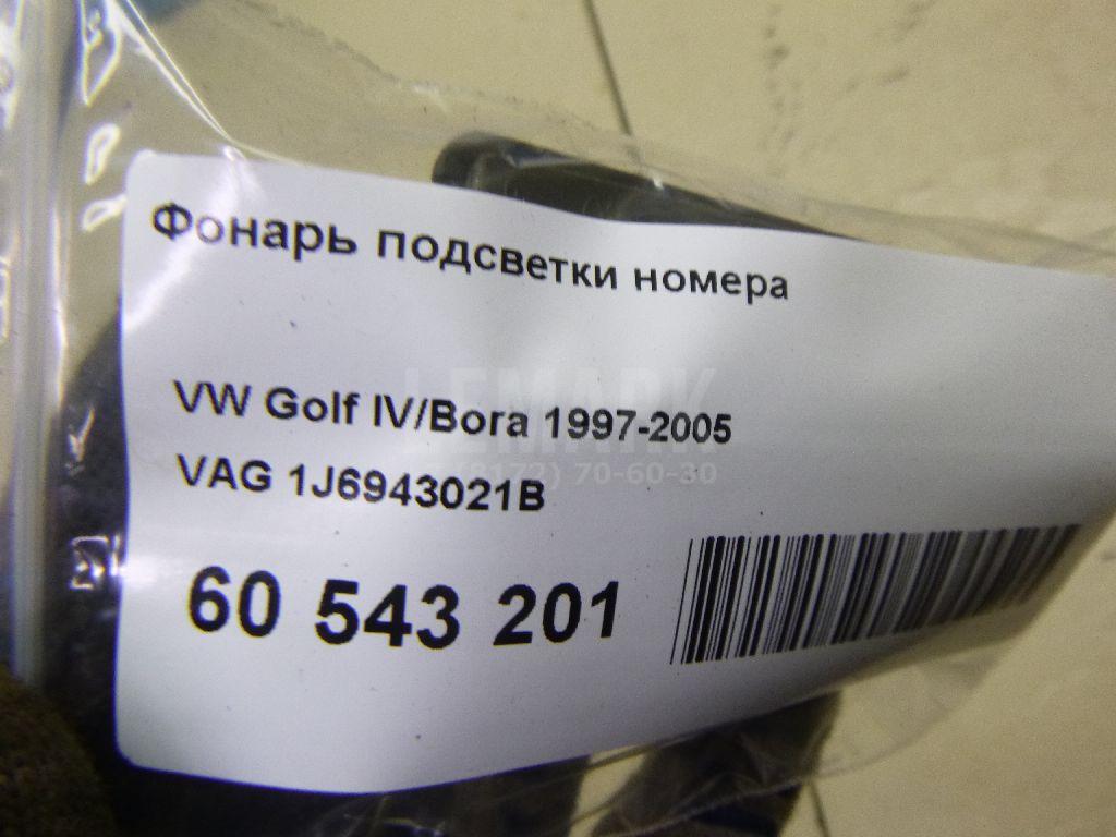 Опора переднего амортизатора для  BMW X6 E71 2008-2014