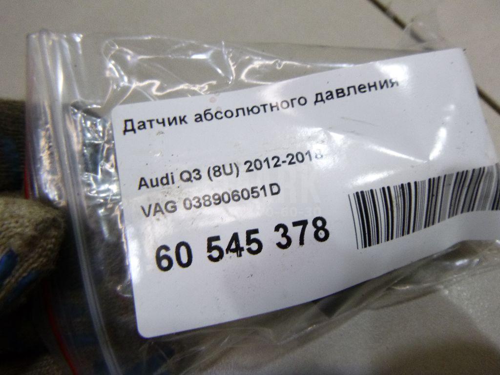 Кнопка стеклоподъемника