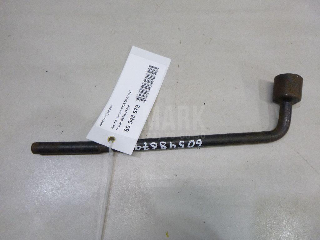 Ключ торцевой 995452F000 Nissan