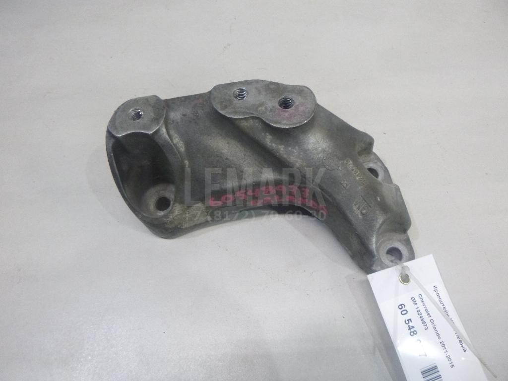Кронштейн КПП левый 13248573 GM