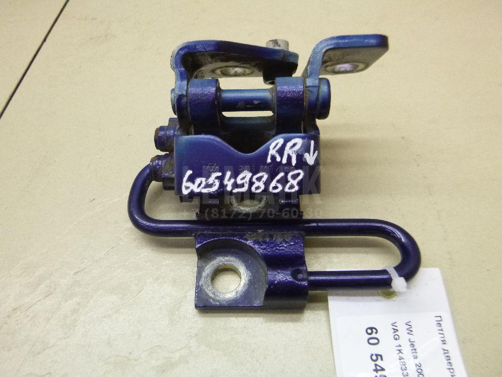 Петля двери задней правой нижняя 1K4833412Q VAG