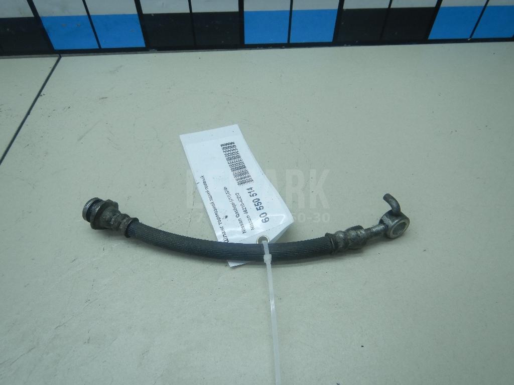 Шланг тормозной задний правый 462104CE1D Nissan