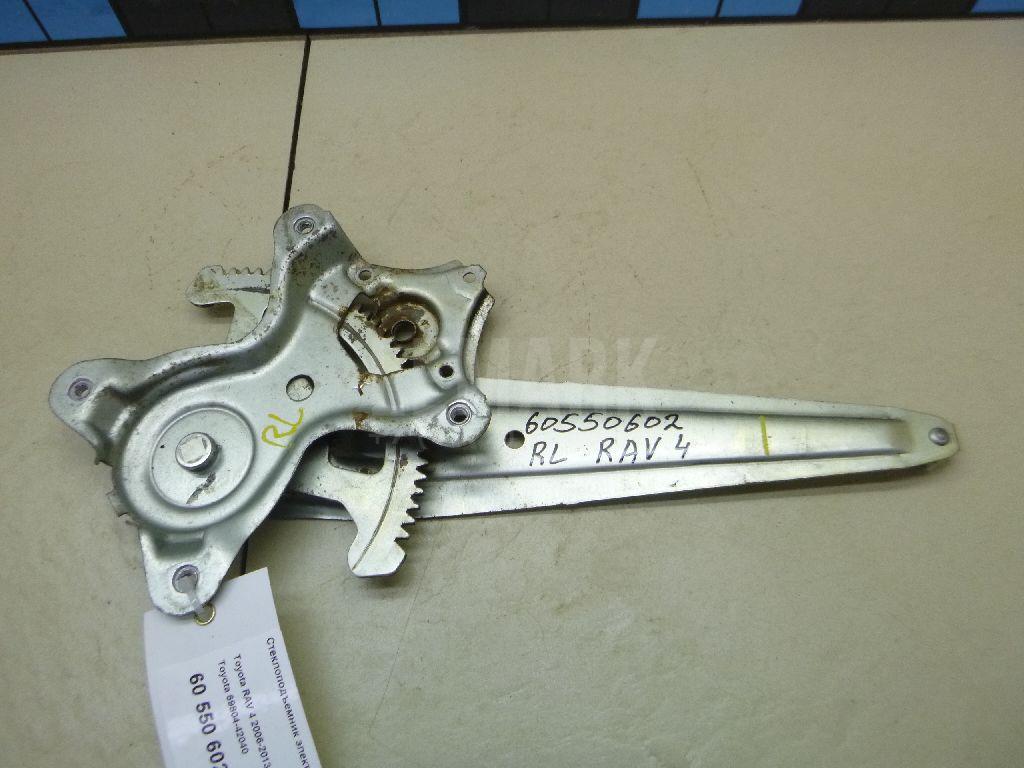 Стеклоподъемник электр. задний левый 6980442040 Toyota