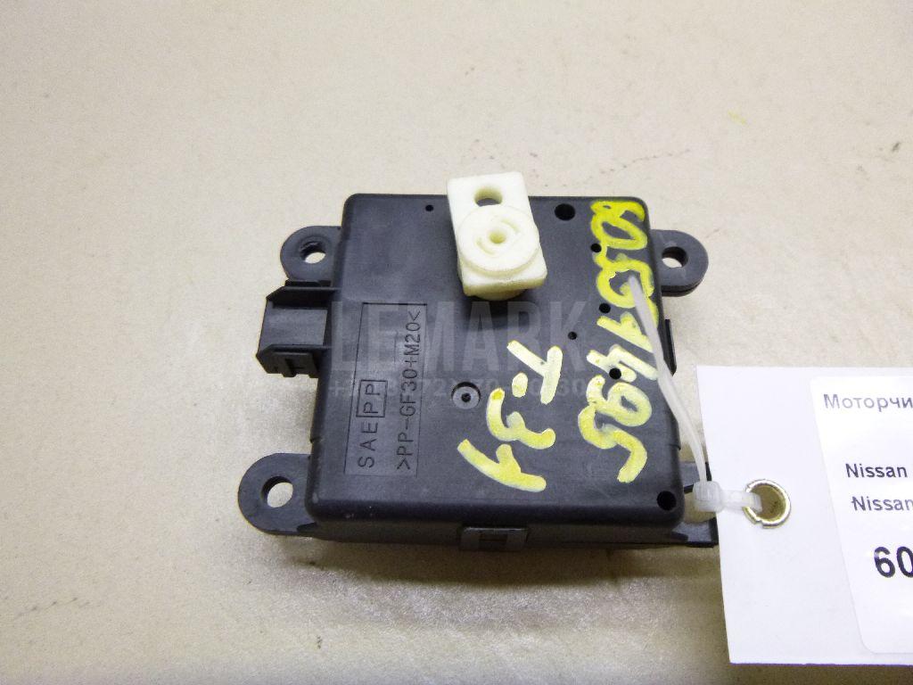 Моторчик заслонки отопителя 27731AL500 Nissan