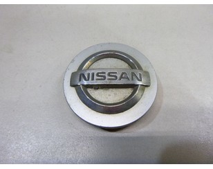 Колпак декор. легкосплавного диска для Nissan X-Trail (T31) 2007-2014 б/у состояние отличное