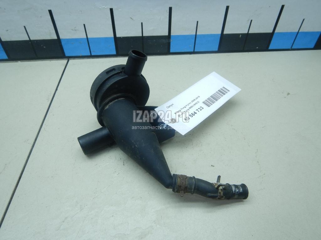 6650180533 Сапун Ssang Yong Actyon Sport (2006 - 2012)