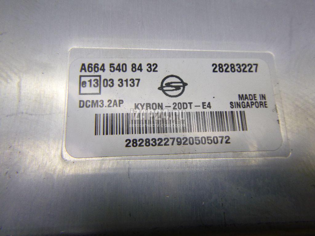 6645408432 Блок управления двигателем Ssang Yong Kyron (2005 - 2015)