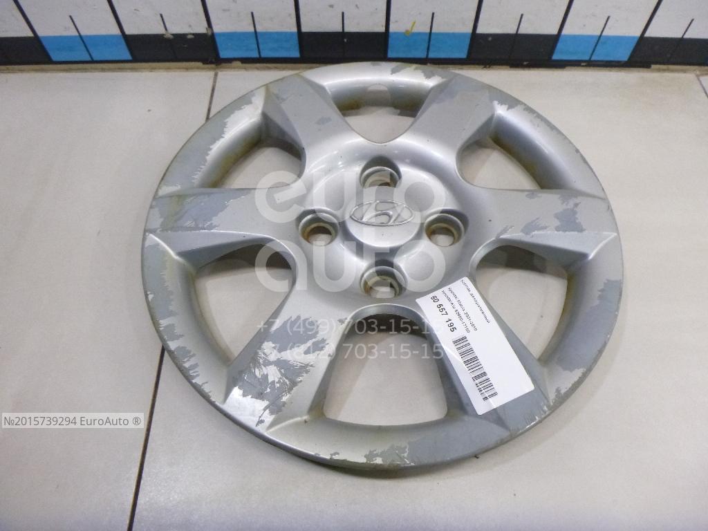 52960-17150 Hyundai-Kia Колпак декоративный от производителя по спец цене  купить в Екатеринбурге