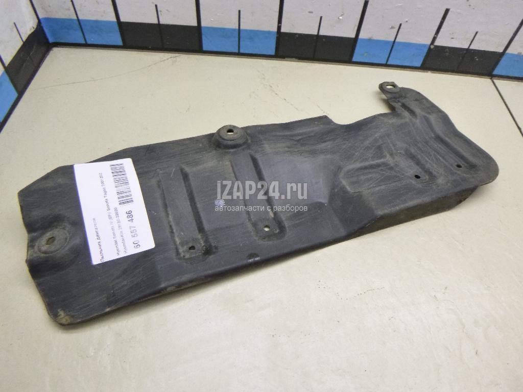 2913039800 Пыльник двигателя Hyundai-Kia XG (1998 - 2005) купить бу по цене  2798 руб. Z29939188 - iZAP24