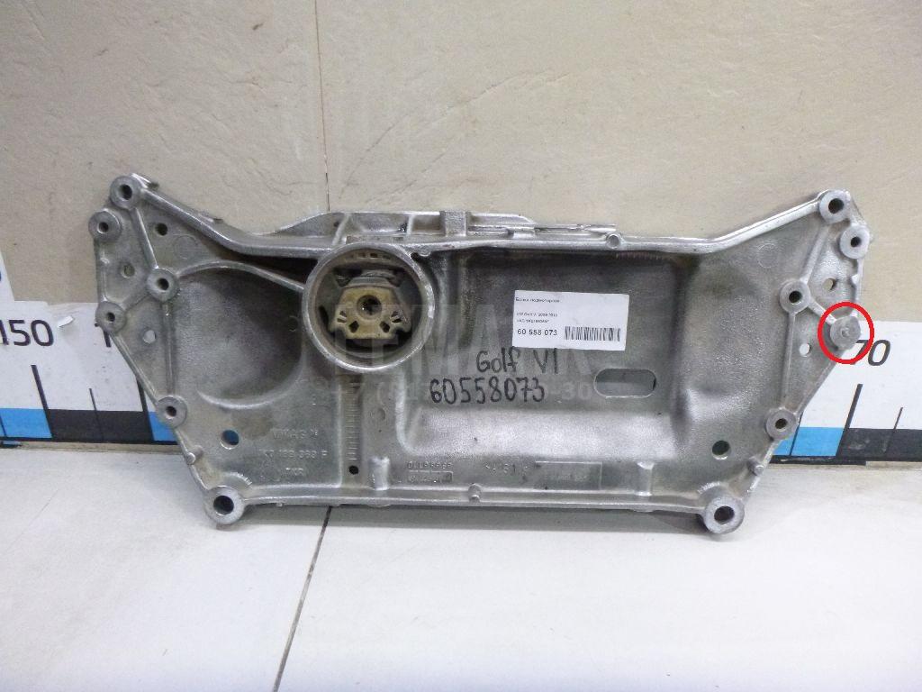 Балка подмоторная 1K0199369F VAG