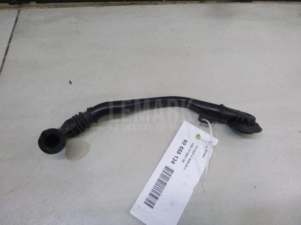 Шланг 1K1260113D VAG