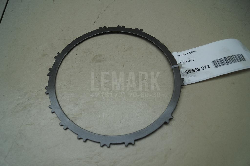 Фрикцион АКПП 456442F000 Hyundai-Kia