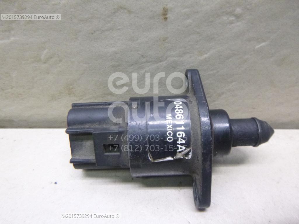 рхх крайслер. 4. рхх крайслер. датчик холостого хода волга 31105 крайслер. регулятор холостого хода (рхх) крайслер 2.