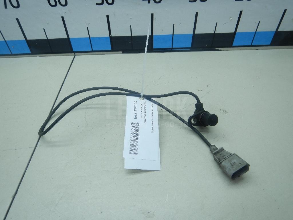 Датчик положения коленвала 0281002223 BOSCH