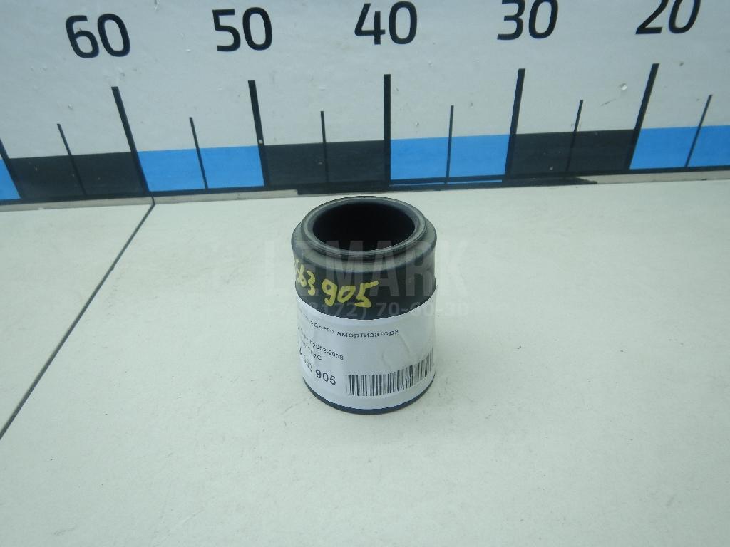 Пыльник переднего амортизатора 4D0412137C VAG