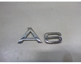 Эмблема на крышку багажника для Audi A6 [C4] 1994-1997 БУ состояние отличное