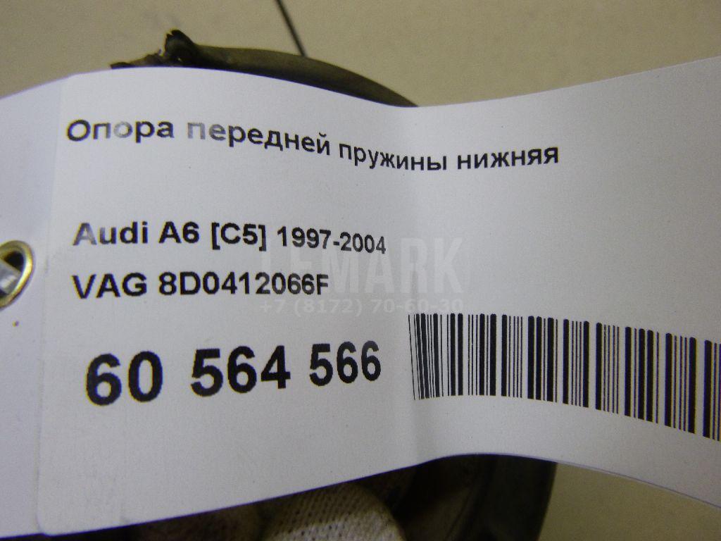 Кронштейн КПП правый
