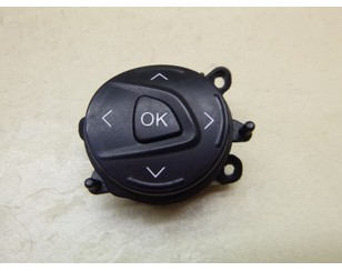 Кнопка многофункциональная для Ford C-MAX 2010-2019 БУ состояние отличное