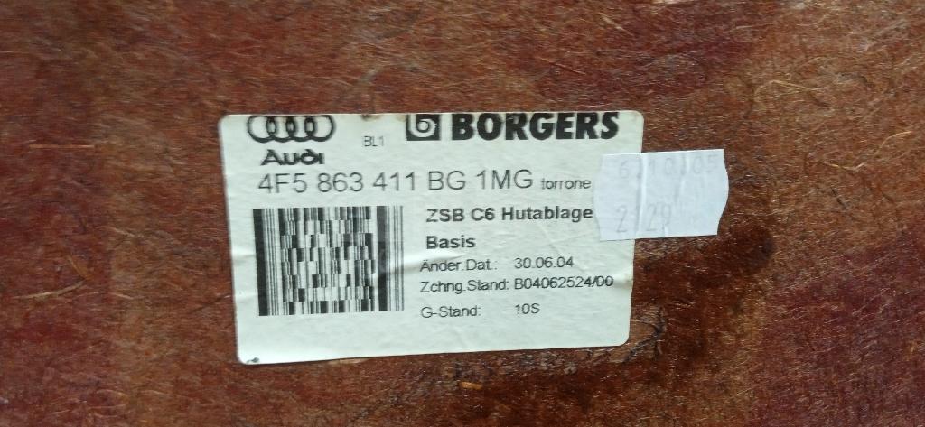 Полка для  BMW 6-serie E63 2004-2009