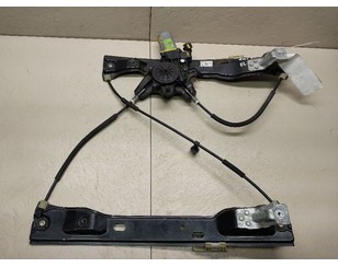 Стеклоподъемник электр. передний левый для Ford Focus III 2011-2019 б/у состояние отличное