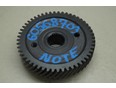 Шестерня КПП