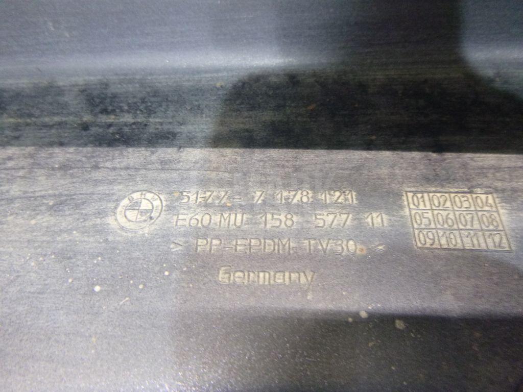 Накладка на порог (наружная) для  Brilliance H530 2011-2020