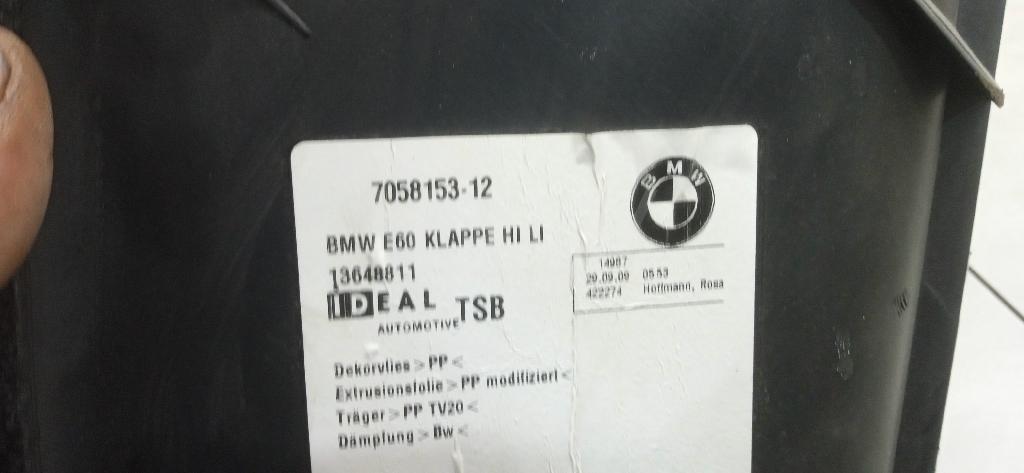Обшивка багажника для  BMW 6-serie E64 2004-2009