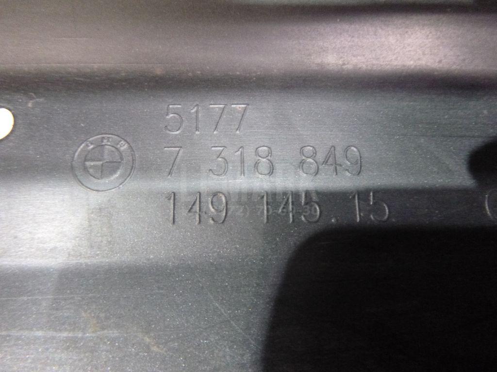 Накладка на порог (наружная) для  BMW 8-serie G14/G15/G16 2018