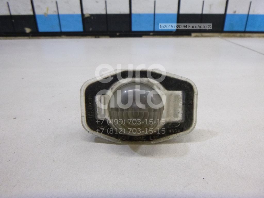 81270-12520 Toyota Фонарь подсветки номера от производителя по спец цене  купить в Екатеринбурге