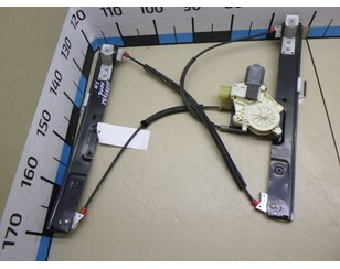 Стеклоподъемник электр. передний правый для Ford Mondeo IV 2007-2015 БУ состояние отличное