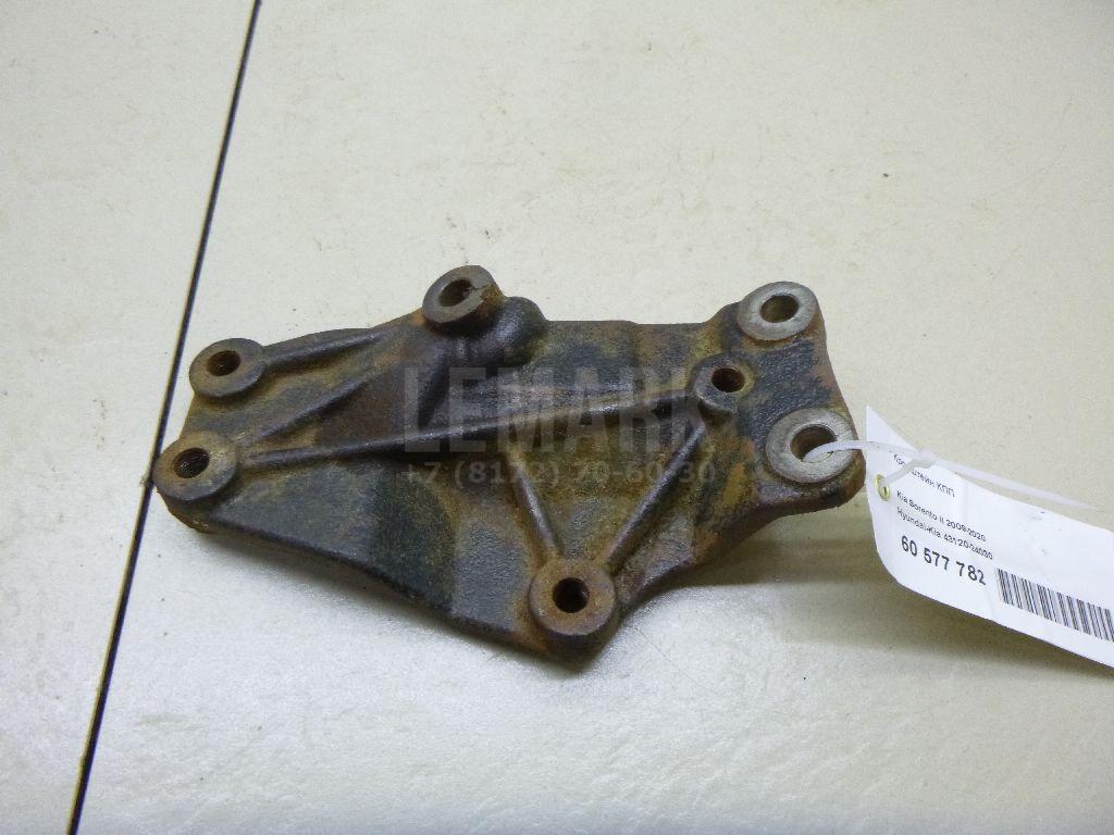 Кронштейн КПП 4312024030 Hyundai-Kia