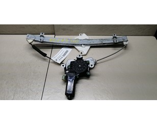 Стеклоподъемник электр. передний правый для Hyundai Sonata IV (EF)/ Sonata Tagaz 2001-2012 БУ состояние отличное