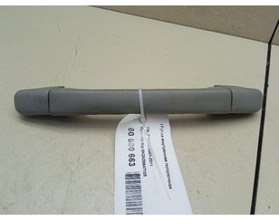 Ручка внутренняя потолочная для Kia Spectra 2001-2011 с разборки состояние отличное