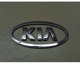 Эмблема на крышку багажника для Kia Carens 2002-2006 с разборки состояние отличное