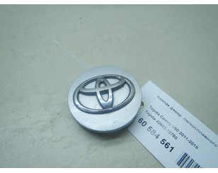 Колпак декор. легкосплавного диска для Toyota Venza 2009-2017 б/у состояние отличное