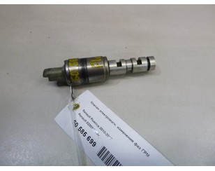 Клапан электромагн. изменения фаз ГРМ для Renault Megane III 2009-2016 с разборки состояние отличное