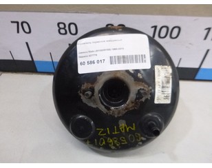 Усилитель тормозов вакуумный для Daewoo Matiz (M100/M150) 1998-2015 б/у состояние отличное