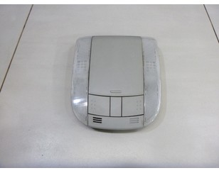 Плафон салонный для Toyota Auris (E15) 2006-2012 б/у состояние отличное