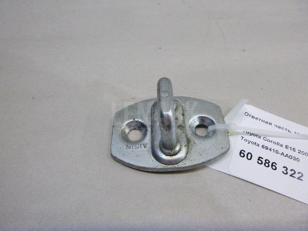 Ответная часть замка двери 69410AA030 Toyota