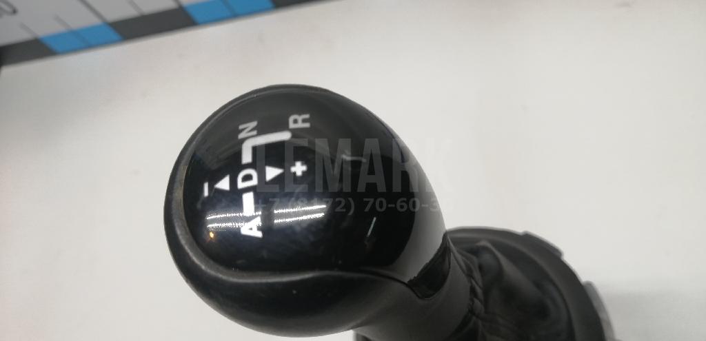Кулиса КПП для  Ford B-MAX 2012-2018