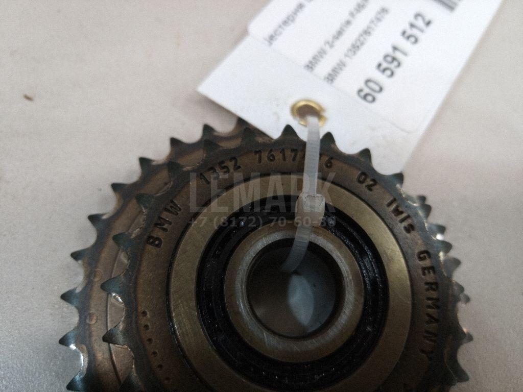 Шестерня цепи ГРМ для  BMW 3-serie F30/F31/F80 2011-2020
