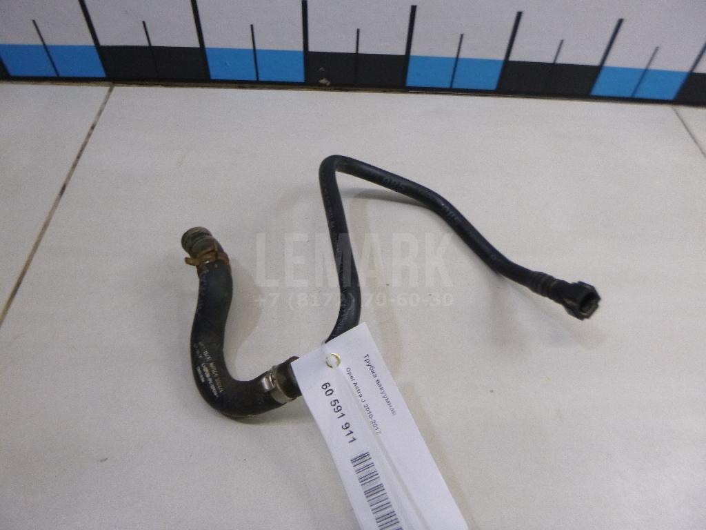Трубка вакуумная 13336352 GM