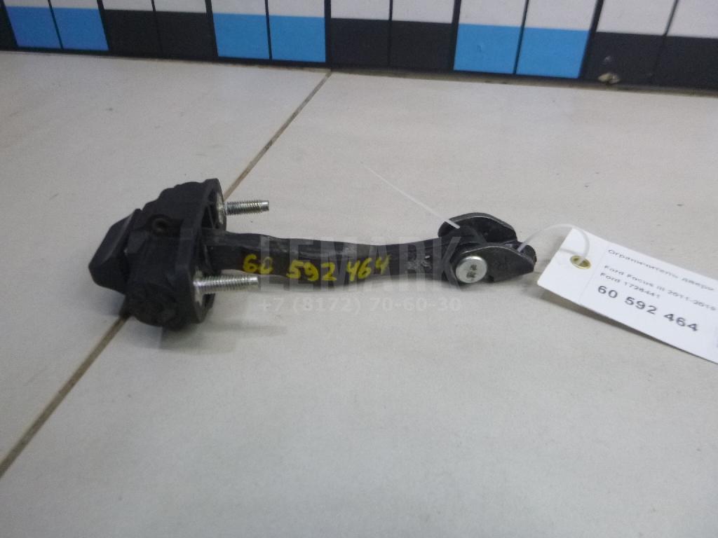 Ограничитель двери 1726441 Ford